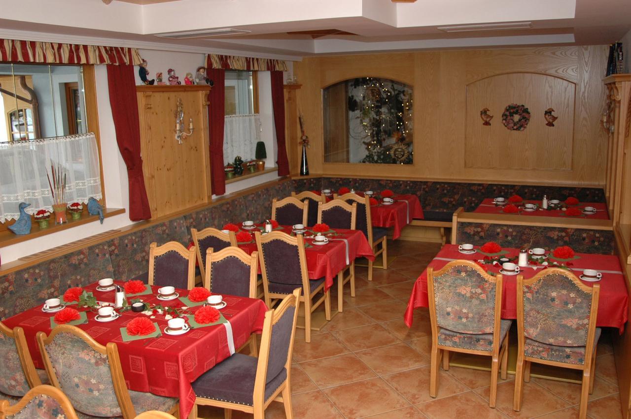 Hotel Hoerlgut Maria Alm am Steinernen Meer Zewnętrze zdjęcie